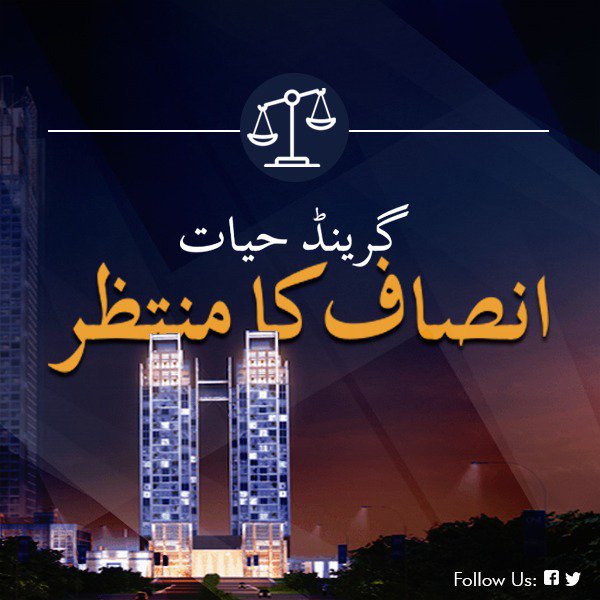 One Constitution Avenue (Official) tweet media