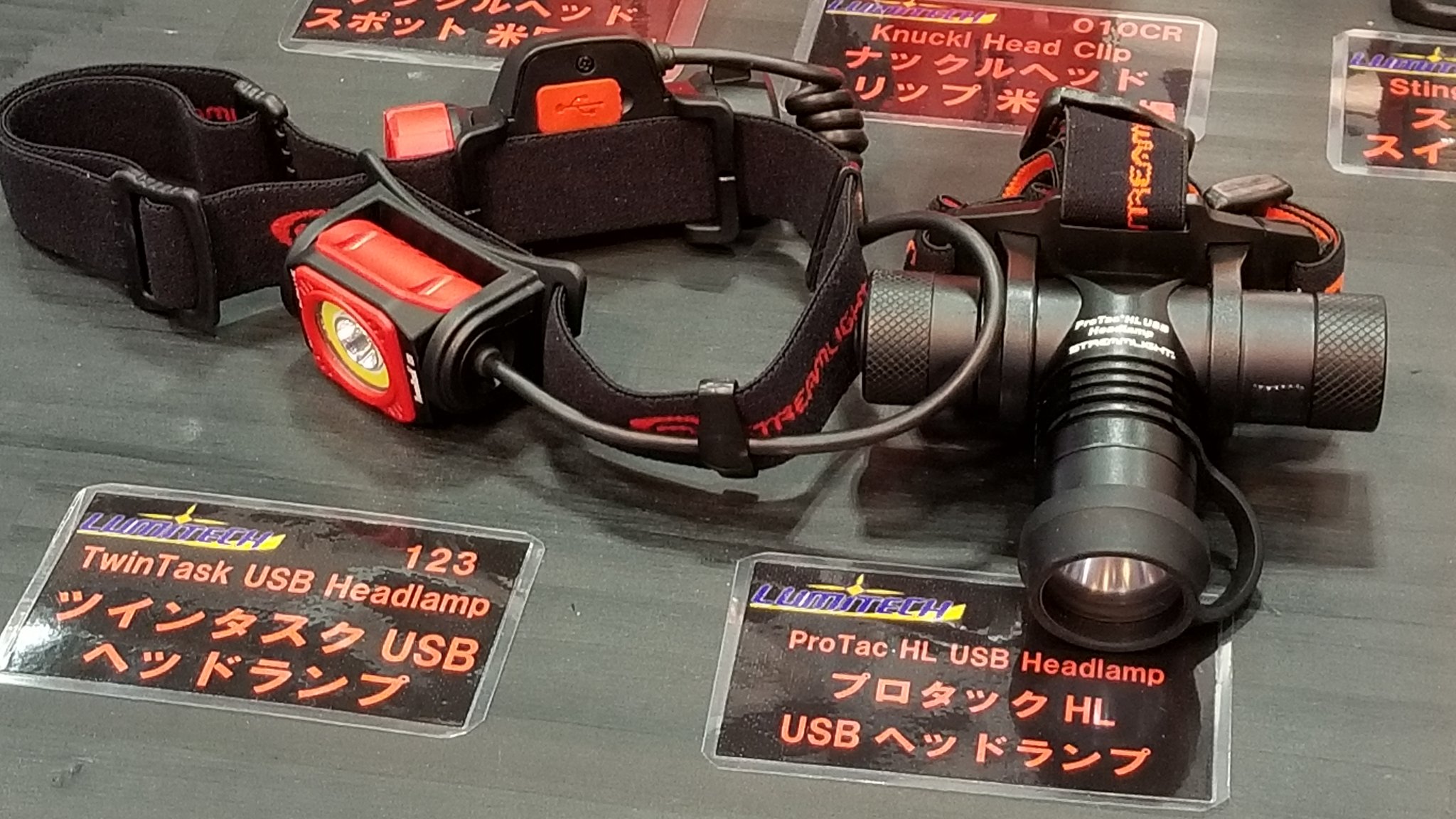 STREAMLIGHT ナックルヘッド スポット 米国防爆 標準セット オレンジ 010SR (62-2930-27) ナックルヘッド 米国防爆(ブラック) - 業務用懐中電灯・LEDライトの
