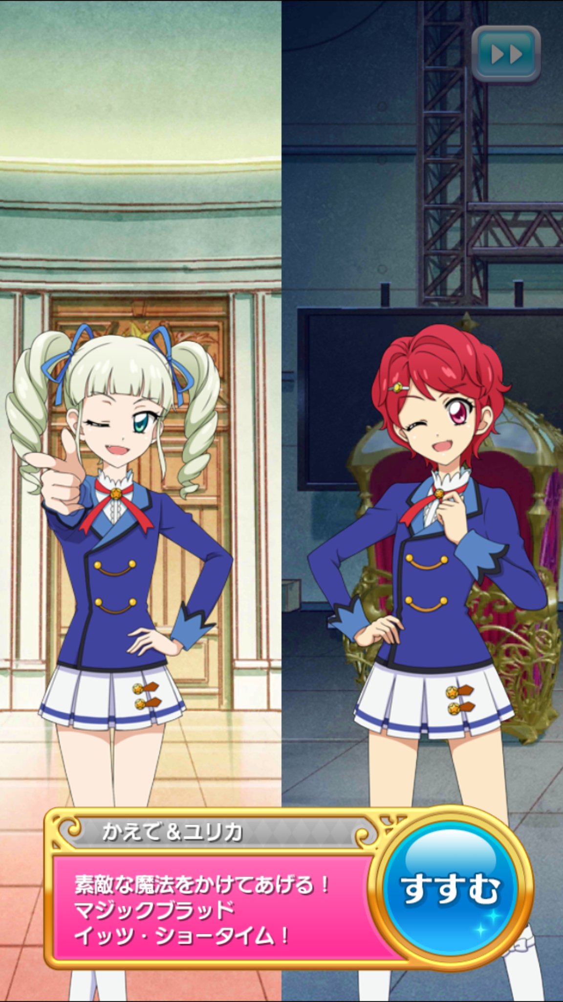 ぴゅあ on Twitter: 