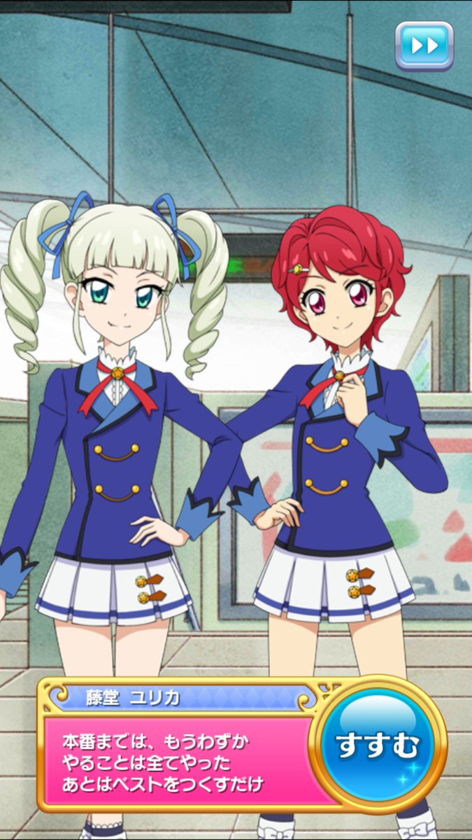 ぴゅあ on Twitter: