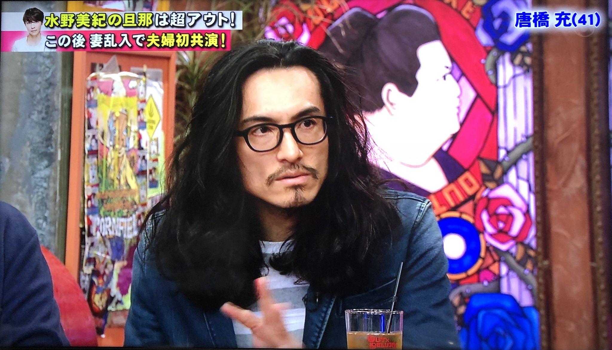 唐橋充 舞台『刀剣乱舞 維伝 朧の志士たち 』を観劇しにTBS赤坂ACTシアターに行ってきました！ 素晴らしい舞台でした！ 唐橋君頑張ってたなぁ～！  キレキレでした！ 同じ40代として、いい刺激もらいました！ 唐橋充君とは555の後、舞台『恋の骨折り損』で共演し ...