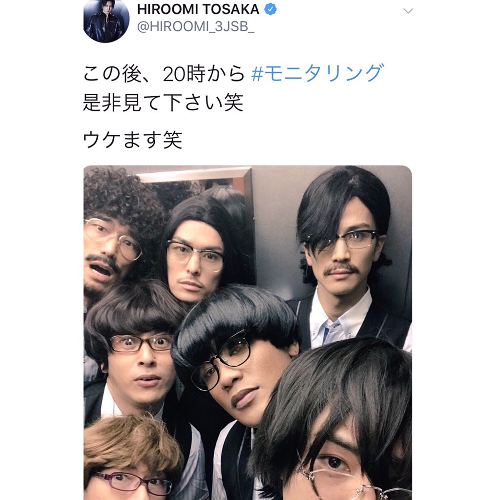 羽村さん