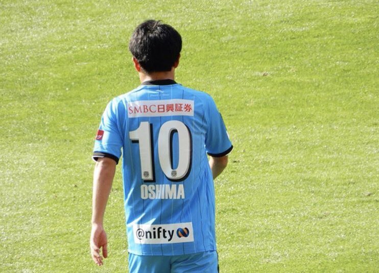 大島僚太ファン Kawasakif1014 Twitter 大島僚太ファン Kawasakif1014 Twitter