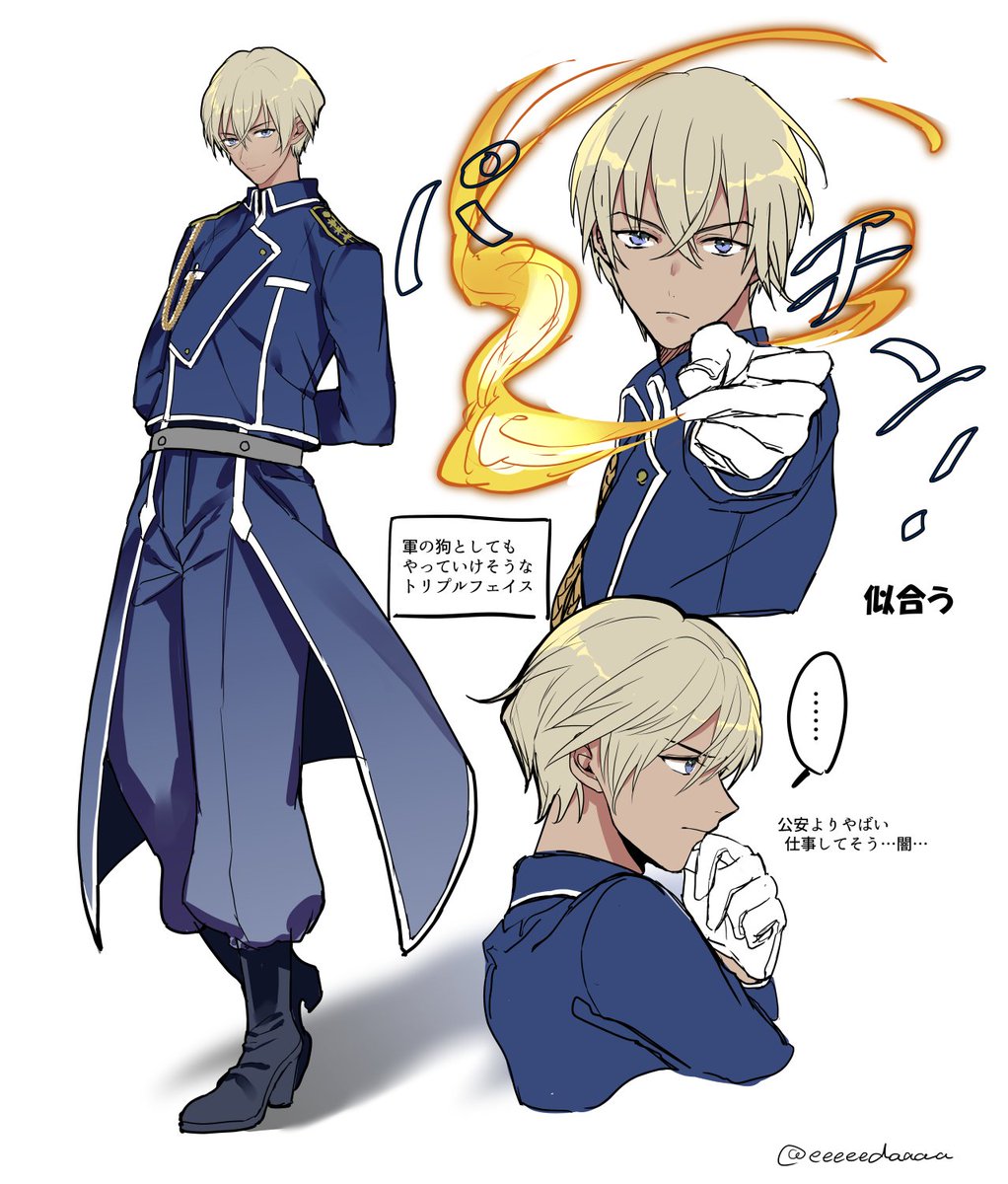 Twoucan Eda 白豚令嬢2巻発売 Eeeeedaaaa Twoucan Eda 白豚令嬢2巻発売 Eeeeedaaaa