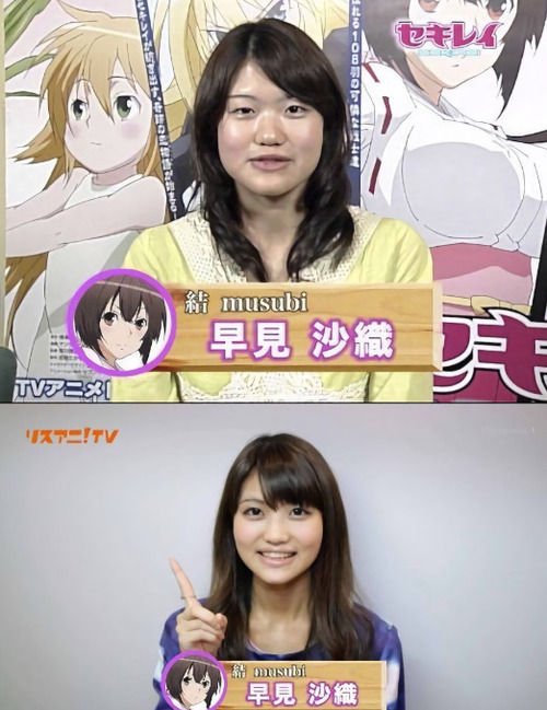 ハルナ ハルナアンテナ 声優 早見沙織さんのこの画像をを見て思ったんだ T Co Snq6xsfina T Co Bwlx50myeb Twitter ハルナ ハルナアンテナ 声優 早見沙織さんのこの画像をを見て思ったんだ T Co Snq6xsfina T Co Bwlx50myeb Twitter