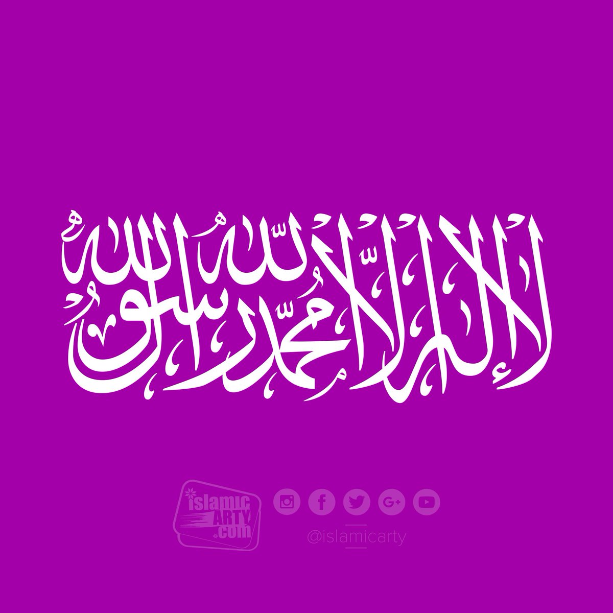 islamicarty's tweet photo. #sunnahquotes #sunnah #prophetsaw #Allah #islamshare #islamicreminder #muslims #muslimah #hijabstyle #hijablook #dubai #hijabi #hijab #islam #islamicposter #hadīthoftheday #hadith #muslimquotes #muslim https://t.co/rHPXPdjRxv