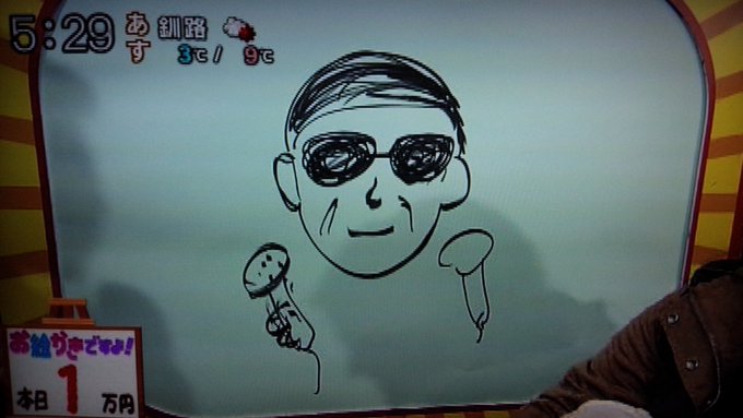 Yoshi44 Yoshi44 Snnm 18年05月 Twilog
