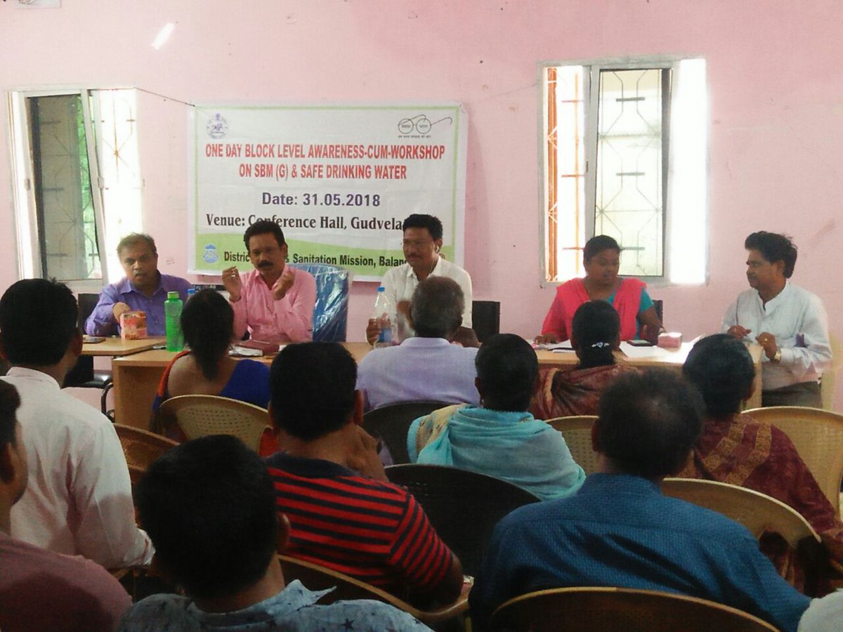 SwachhBalangir's tweet photo. Block level awareness cum training workshop on SBM(G) in Gudvela block under the chairmanship of BDO, Gudvela in presence of DLC, JE1/2, Gudvela #SwachhBharat #zsbp @swachhbharat @sbmodisha @odisha_zsbp @paramiyer @DivyangWaghela @roopamishra77 @PRDeptOdisha https://t.co/YjeT8o3gsa