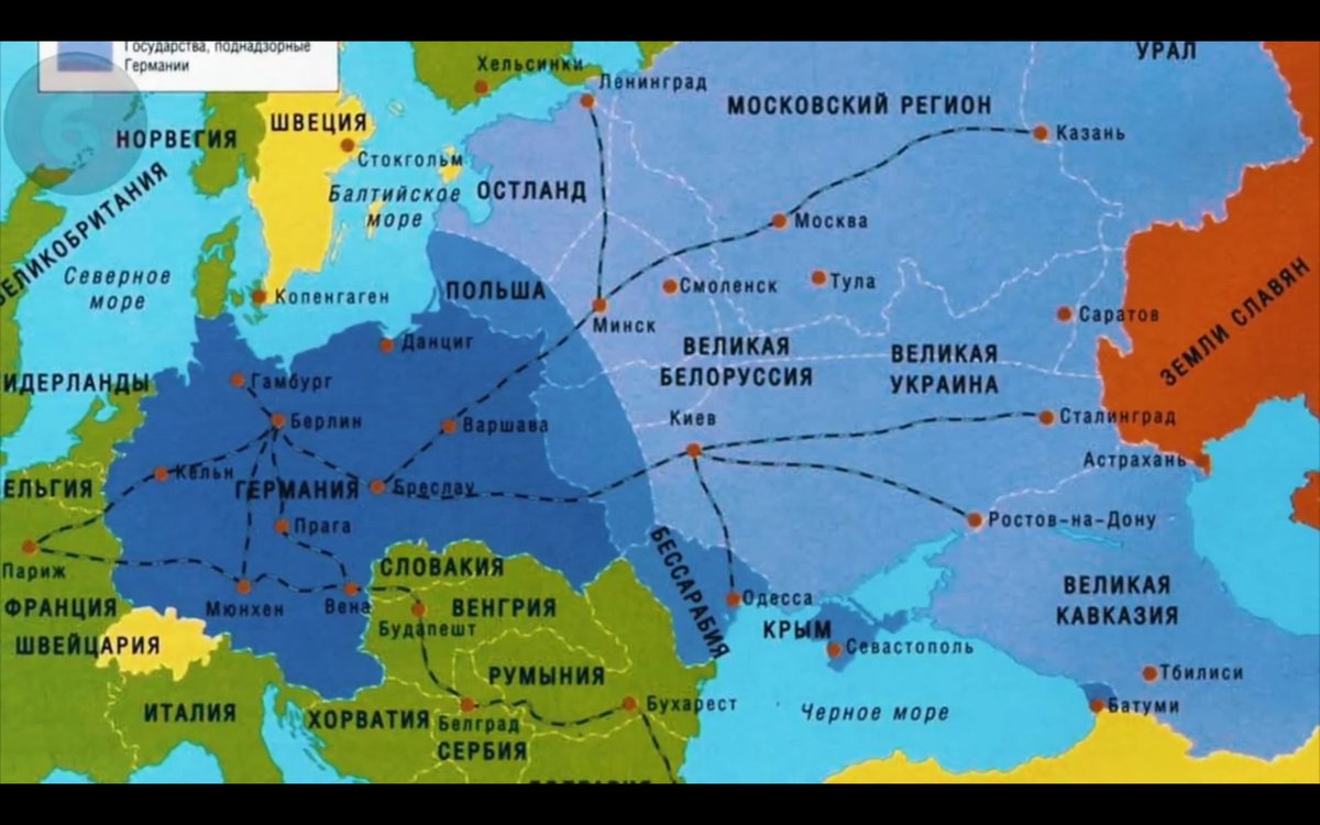 Украинская империя карта