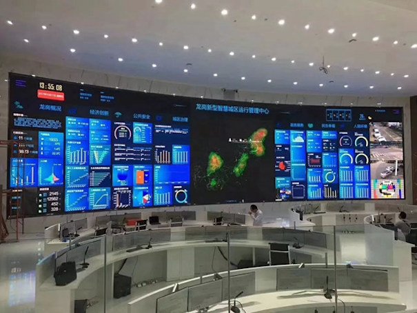 LightProject_ES's tweet image. Shenzhen confía en la pantalla curva Led NPP de Absen en su camino como ciudad inteligente dlvr.it/QVj5Lr