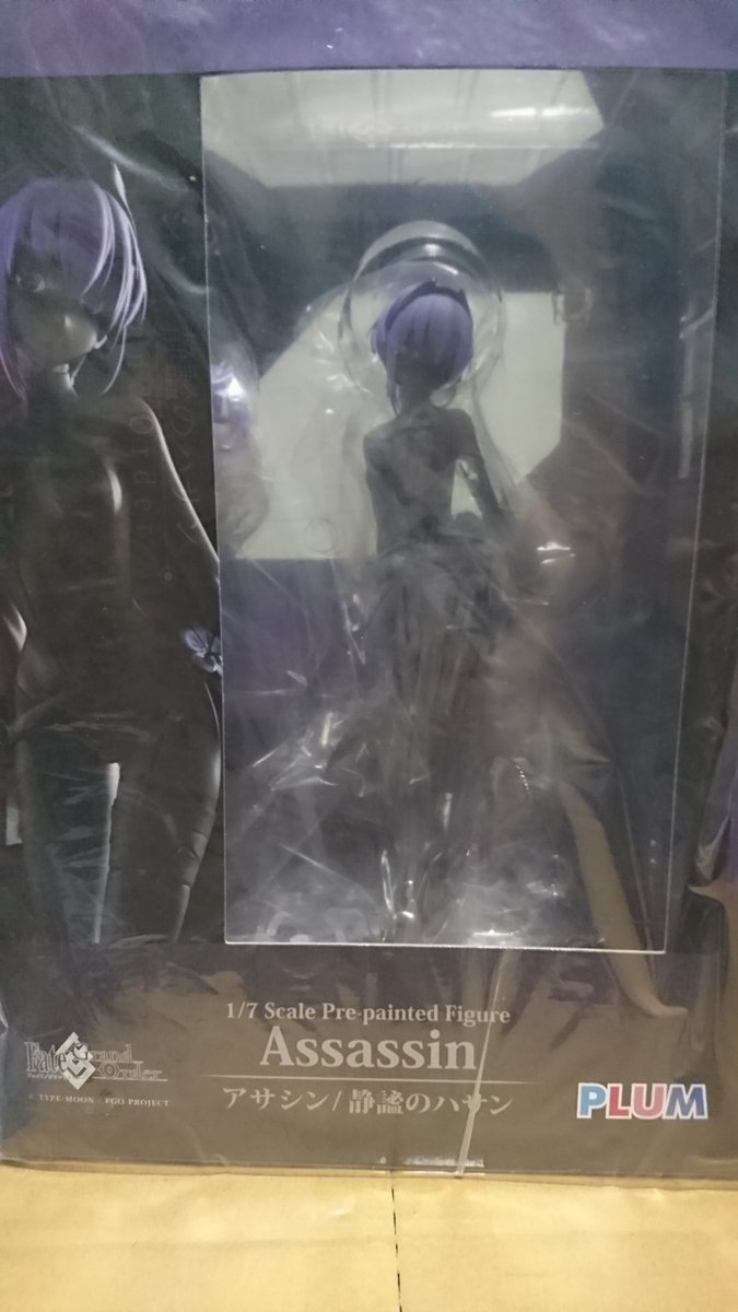Plumより静謐のハサンの美少女フィギュアが届く Togetter Plumより静謐のハサンの美少女フィギュアが届く Togetter