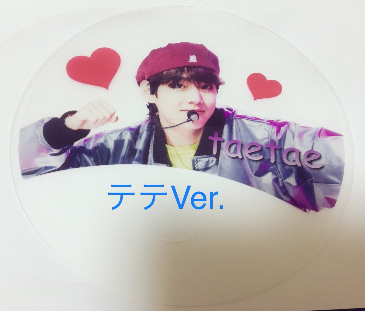 れもん B T1230 1013 Twitter