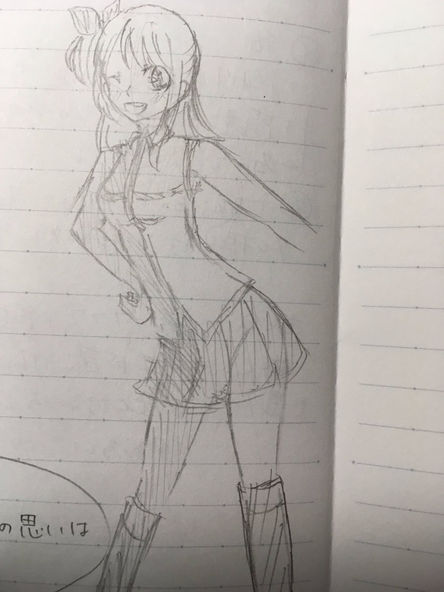 الوسم リサーナ ストラウス على تويتر