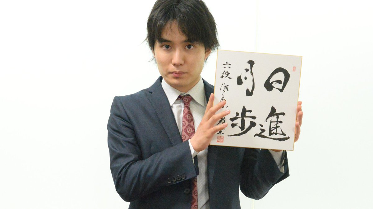 佐々木勇気先生　長文読解マスタープログラム 英語、長文読解マスタープログラム