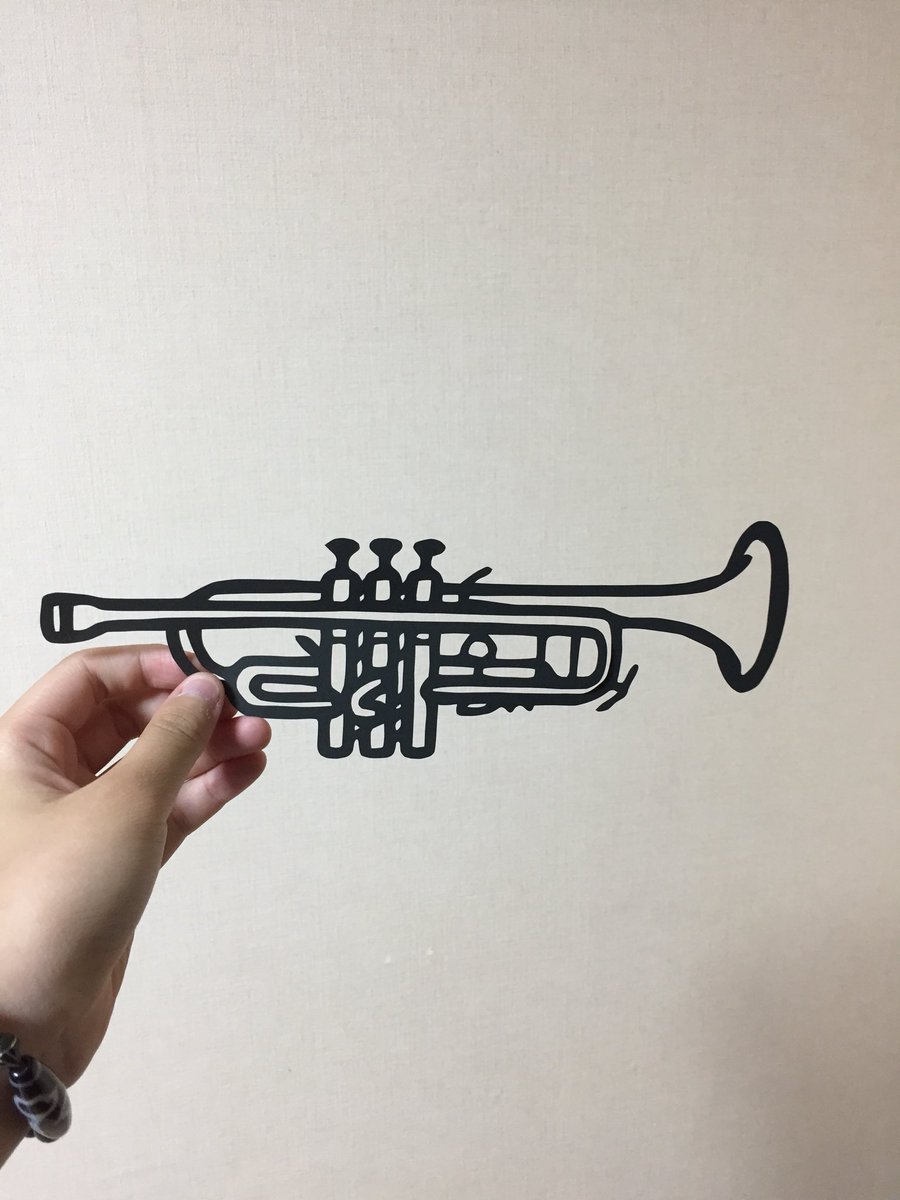 玲音 トランペット トランペット 切り絵 吹奏楽