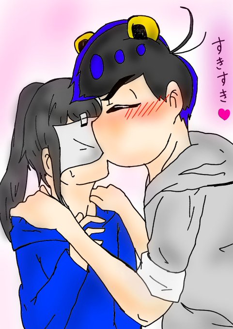 Kiss虎カラ松のtwitterイラスト検索結果