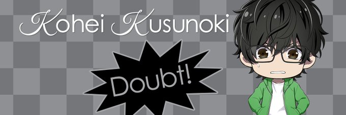 絞る 小売 同情的 ダウト オフィス 太一 Kinutaya Jp