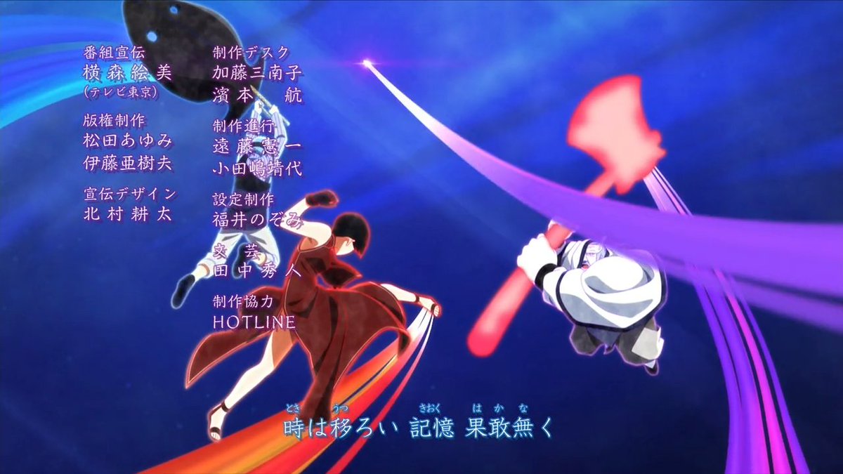 Animeblue Boruto ボルト Naruto Next Generations 61 1 2 Boruto
