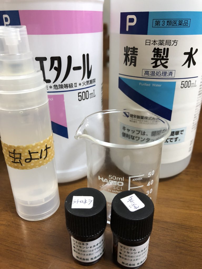 تويتر E6 8b E4 9c 8a E8 99 Ab E9 99 81 91 B9 97 Ac بحث تويتر