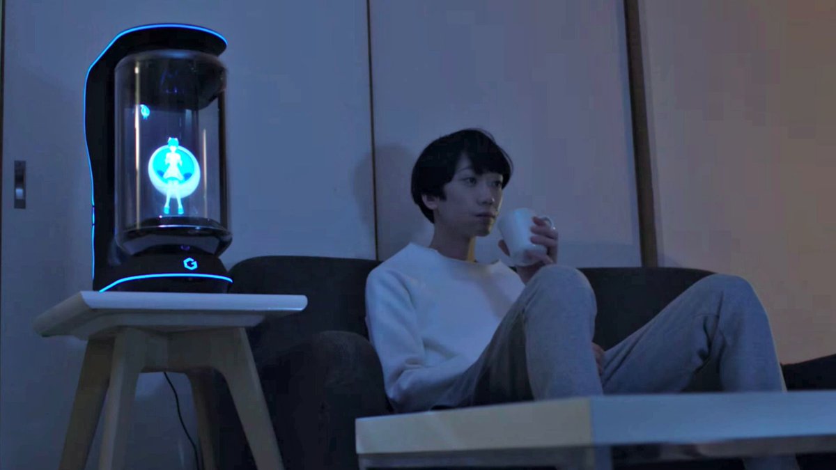 Comment les assistants vocaux vont devenir nos « compagnons de vie » - Tech - Numerama buff.ly/2KVPju8