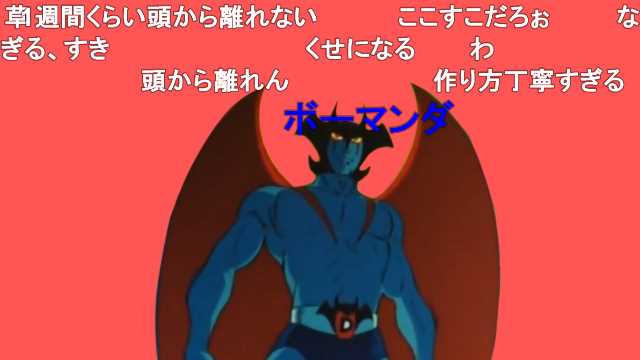 わ Wataruyg 18年05月 Twilog わ Wataruyg 18年05月 Twilog
