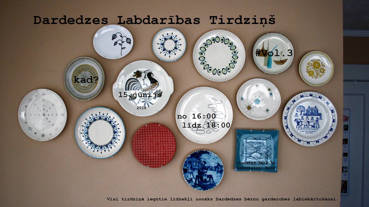 Arī šogad, jau 15. jūnijā, LABDARĪBAS TIRDZIŅŠ mūsu pagalmā, Cieceres ielā 3a! Mājlietu pērles u.c. noderīgas lietas varēsi iegādāties par simbolisku ziedojumu-šajā reizē līdzekļi tiks vākti bērnu ģērbtuves izveidei.
Būs arī kēksiņi un kakao :) Uz tikšanos 15. 06./16.00-18.00 /!