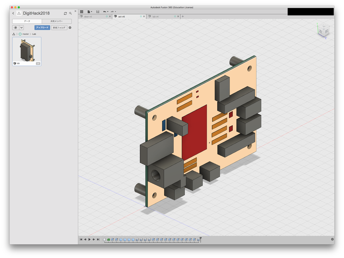 taxio_tech's tweet image. #digithack
今日の進捗