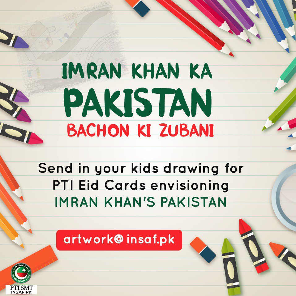 This Eid, join hands with us & your kids to showcase what IK's Pak...