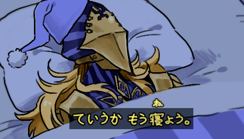 神タグに参加しておきたかった  #お前が描いたアヴィケブロンを見せろ 