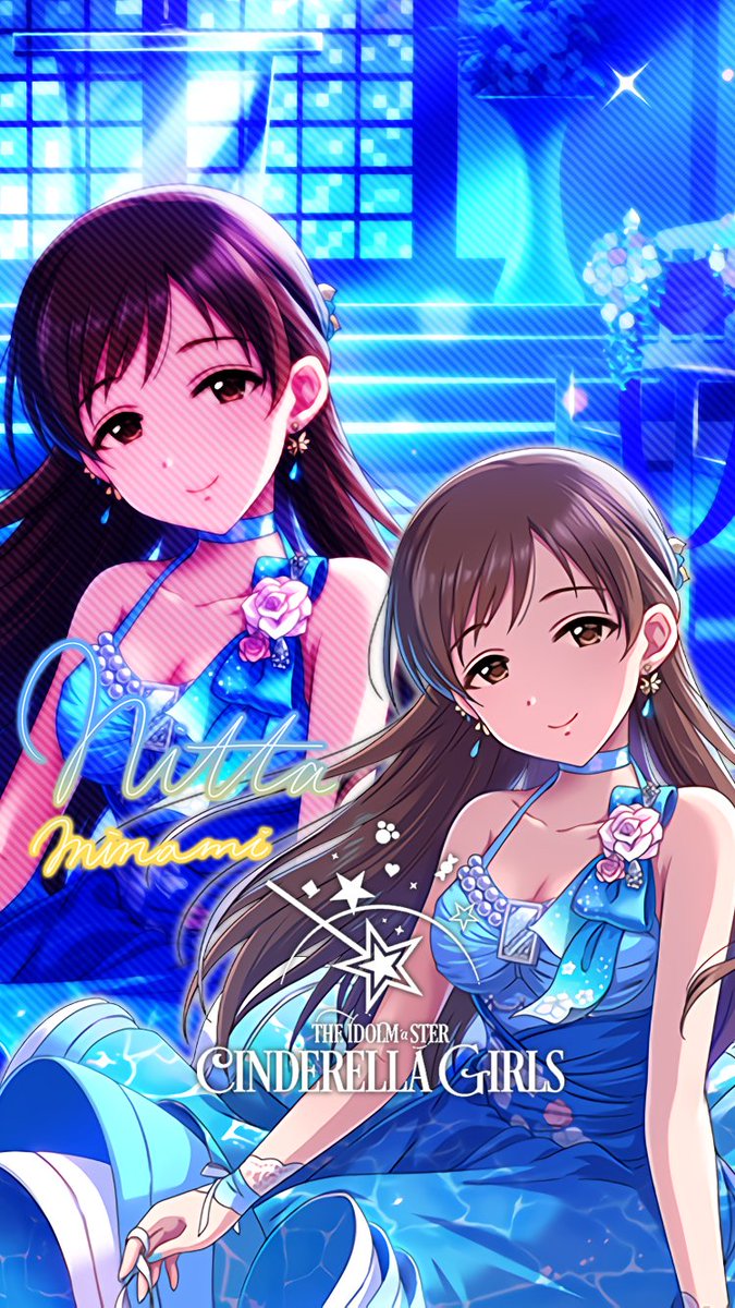 じょにーp Pa Twitter Iphone壁紙 Iphoneロック画面兼用 渚の花嫁 新田美波 渚の花嫁 新田美波 デレステ Iphone壁紙デレステ Iphoneロック画面デレステ 新田美波