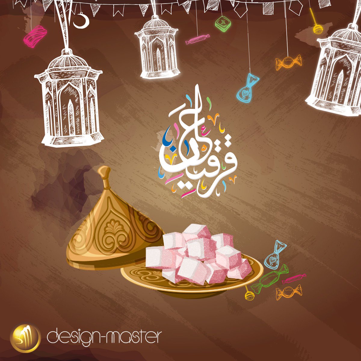 DesignmasterQ8's tweet image. قرقيعان وقرقيعان 
#dmramadan #design_master 
#قرقيعان #قرقيعان_الكويت #قرقيعان_2018