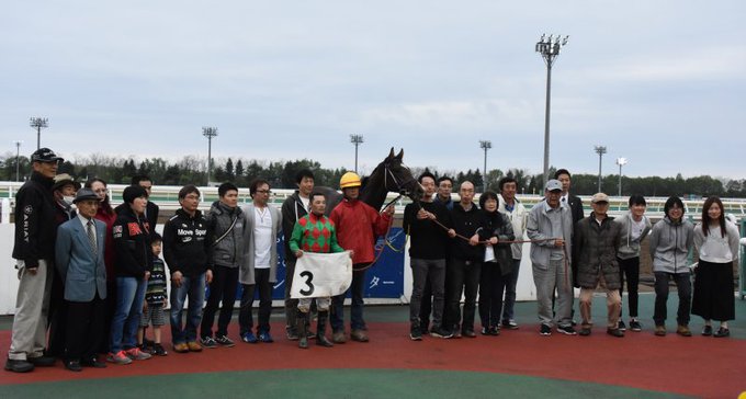 パカパカ工房 ワクチン4回接種済 Pakapakakobo 18年05月 Twilog パカパカ工房 ワクチン4回接種済 Pakapakakobo 18年05月 Twilog