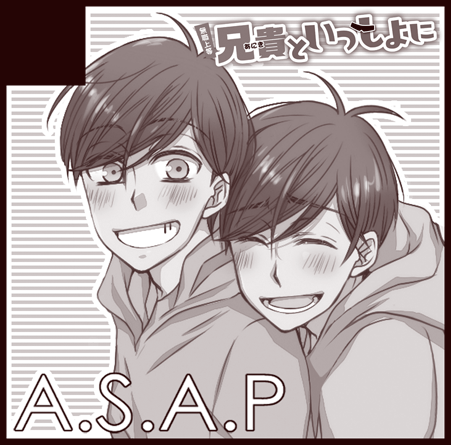 散々迷ったんですが6月のおそカラプチはサークル参加で申し込んでます～!六つ子誕でハッスルしすぎて新刊でるかかなり怪しいんですがとりあえずノベルティだけは入稿したのであるはず…!新刊落ちたらスケブとか受けてみたいんだけどどうだろ…😎 