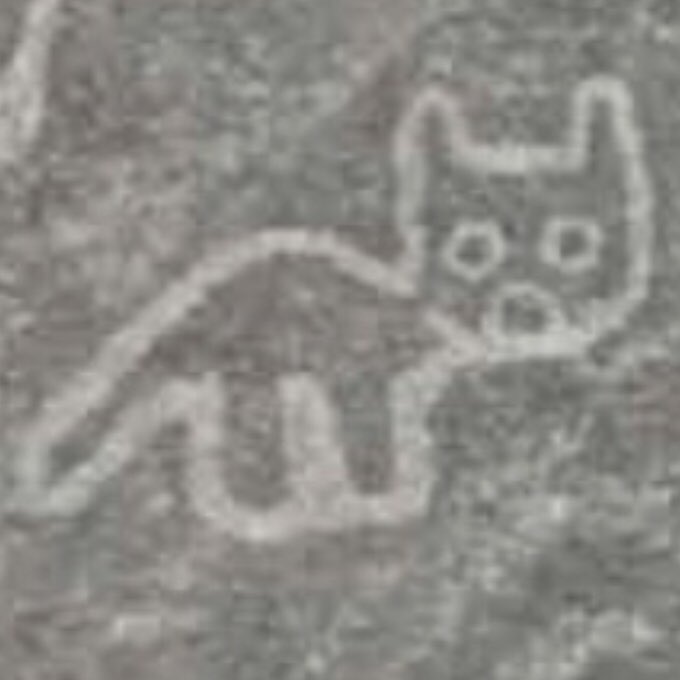 ペルーのドローン調査で新たなナスカの地上絵が見つかったんだって