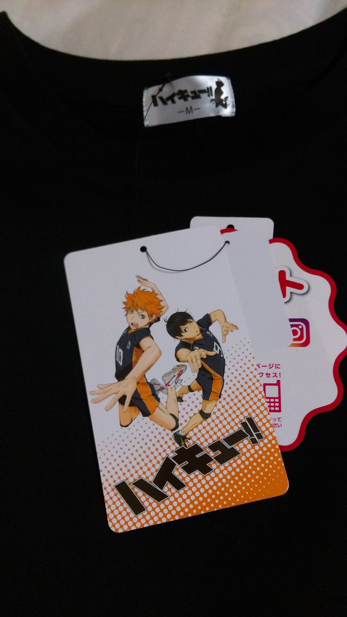 ハイキューtシャツ ハイキューtシャツ