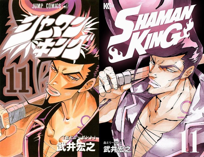 ナゾレン Sasakura I 18年05月 Twilog ナゾレン Sasakura I 18年05月 Twilog