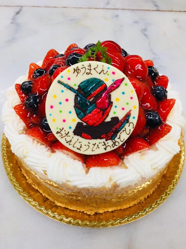 SweeetTRT's tweet photo. 甥のために職場でケーキ作らしてもらった🎂
初め��プレートにイラスト描いたよー
喜んでくれたらいいなー😁
#仮面ライダービルド https://t.co/VvSL3I7esV