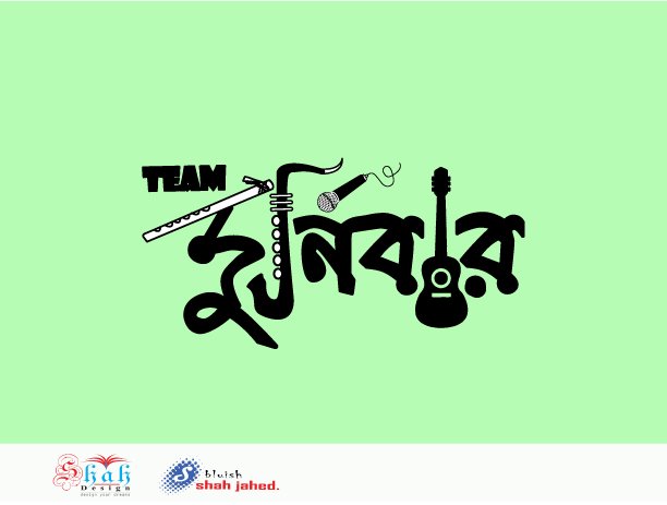 mr_davidchakma's tweet image. We are  Providing You:
#LOGO_Design
#Business_Card_Design
#WordPress_Website_Design 
#UI/UX_Design_for_Mobile/Website
#Photo_Background_Remove 
#Photo_Retouching
Visit Our Service on Fiverr&amp;gt;&amp;gt;fiverr.com/shaymolchakma/…

&quot;&quot;WE CAN GIVE YOU GUARANTEE ABOUT OUR WORKS&quot;&quot;