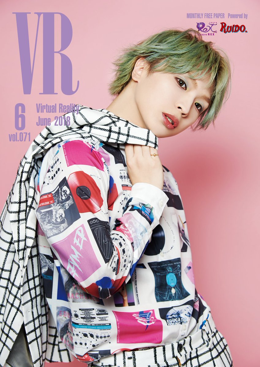 FAKESTAR_Japan's tweet photo. SHIBUYA-REXフリーペーパー「VR-Virtual Reality-」Vol.071 最新情報！
https://t.co/zc3sPz5pes
#visulog #vkei #visualkei #vrock #VR #Vol71 #フリーペーパー https://t.co/Bm6Oyqljym