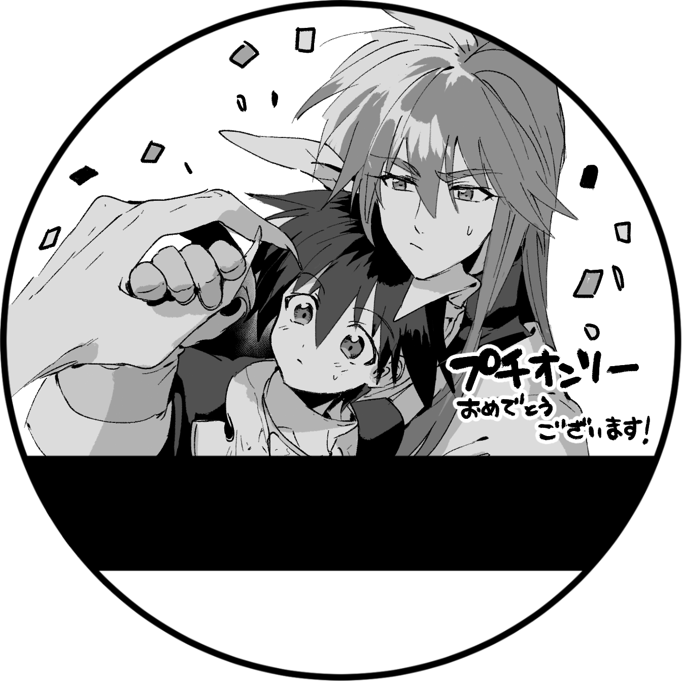 上 女体化 イラスト Michaelepapazian