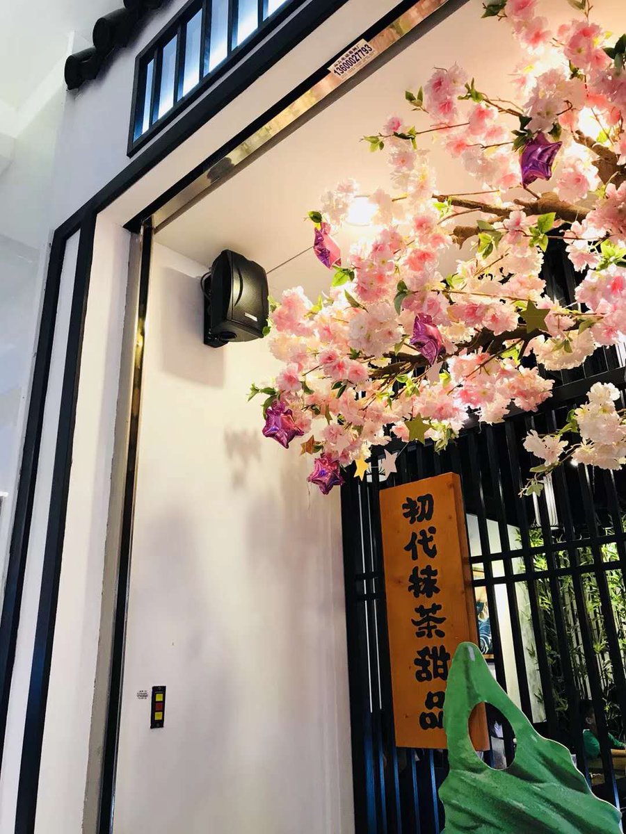 GuangzhouDSPPA's tweet image. Maybe you have already heard DSPPA sounds in a store.