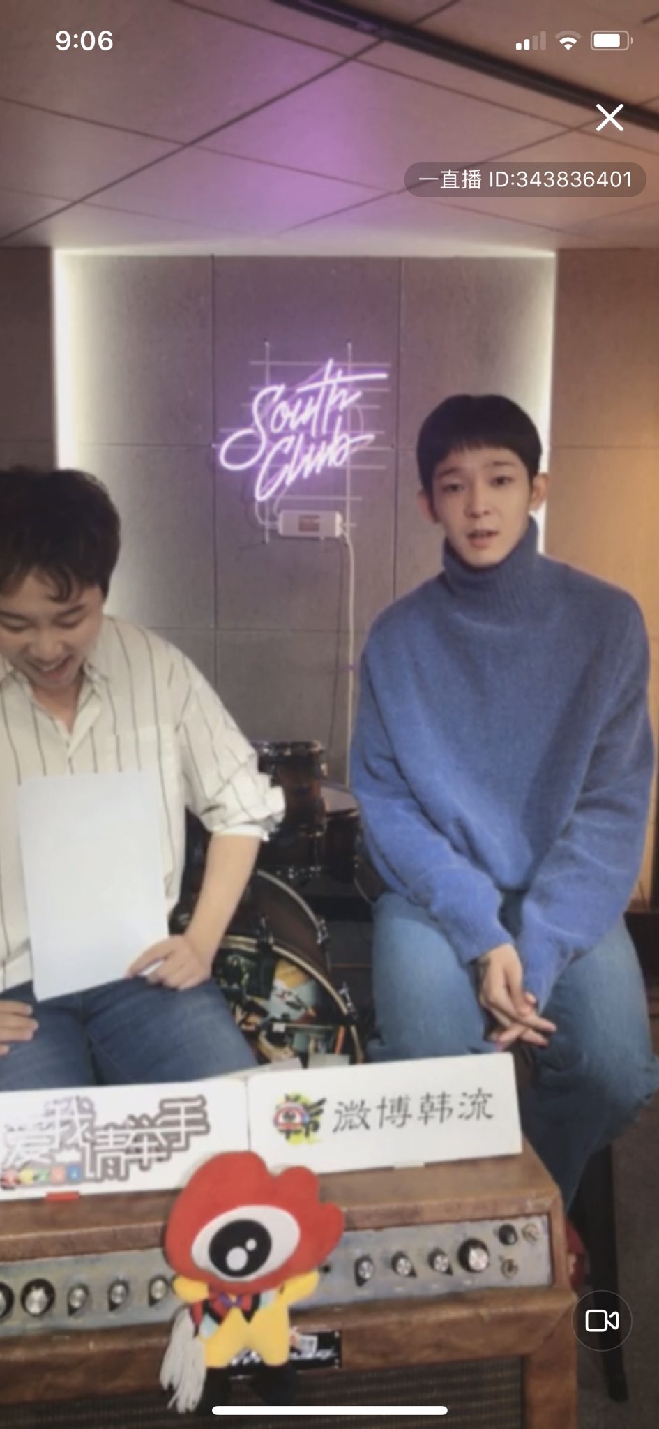 SouthClub_Band on Twitter: &ldquo;Host said that it’s great that it’s only