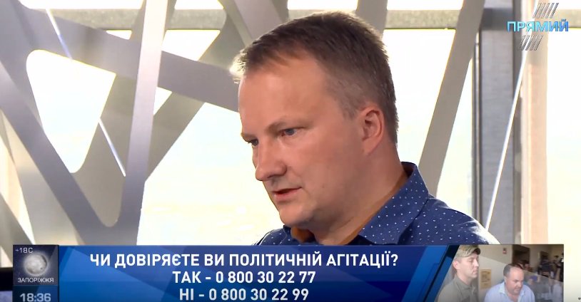 prm_ua's tweet image. #Добродомов - найкращий проект російських спецслужб. І він зараз з Анатолій Гриценко йде в парі в політичну діяльність - заявив &quot;Прямому&quot; політолог Олександр Палій: goo.gl/q8xk9a