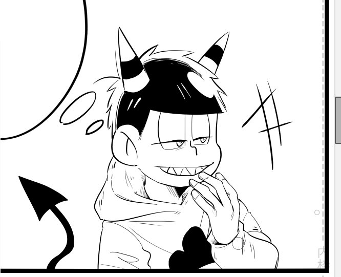 原稿…… 