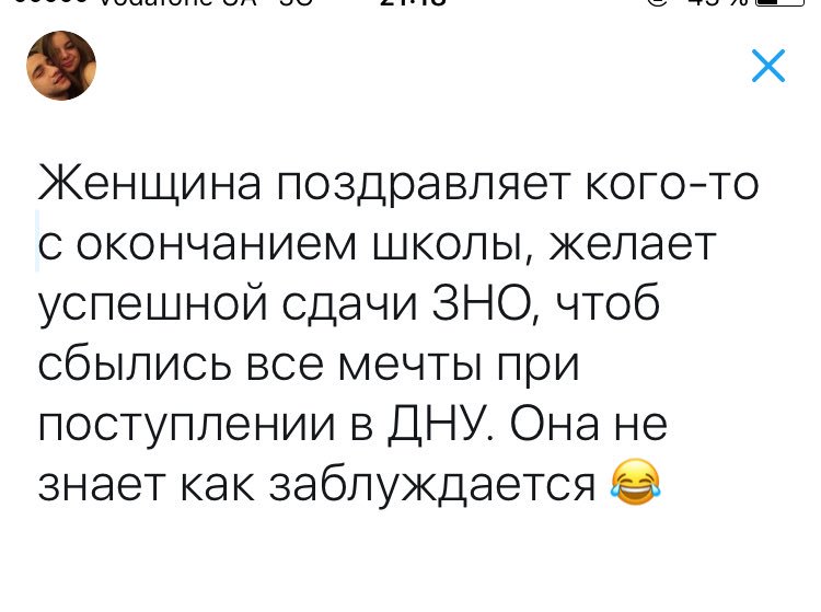 ValeryaVVO's tweet photo. https://t.co/3bDSaLbyVd
