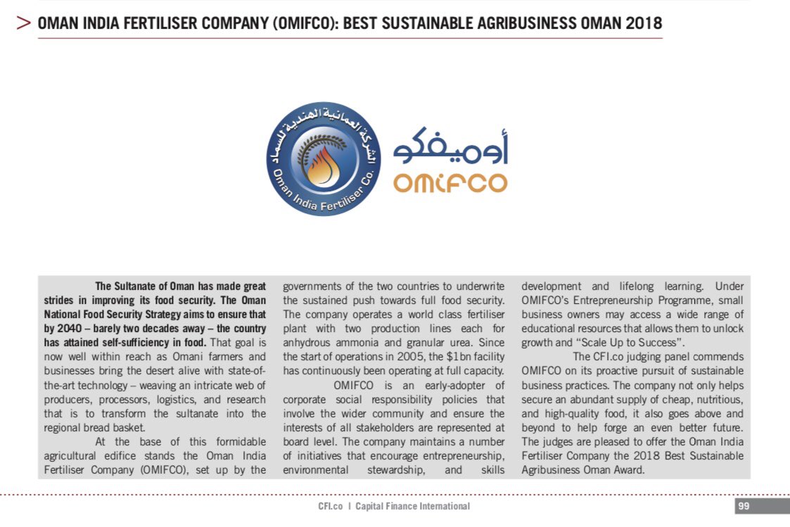 CFI.co تُكرم #أوميفكو بجائزة أفضل شركة زراعية مستدامة في عمان لعام ٢٠١٨.
تم منح أوميفكو هذه الجائزة نظير سعيها المستمر لتأمين المحفزات الزراعية ذات الجودة العالية وبأسعار تنافسية، علاوة على تنفيذها العديد من المبادرات المجتمعية المستدامة في مختلف القطاعات.