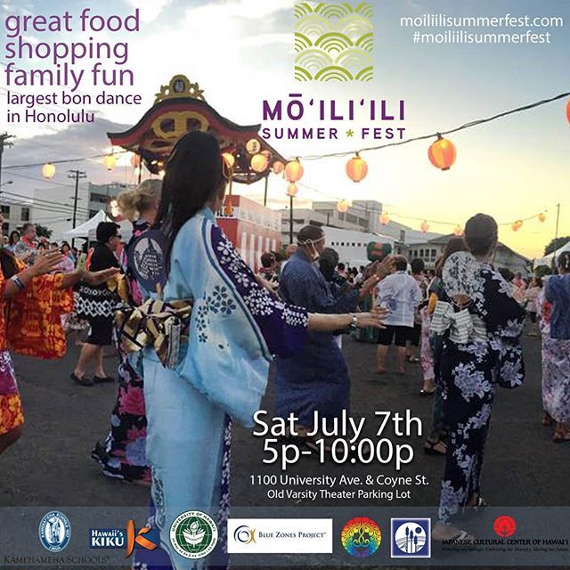 The 7th Annual Mōʻiliʻili Summer Fest is Saturday July 7th 5p-10:00p at 1100 University Ave (old varsity theater parking lot &amp; Coyne St.) Be a part of the modern street festival and the largest bon dance in Honolulu, food trucks, arts &amp; crafts, keiki act… ift.tt/2L8IhSW