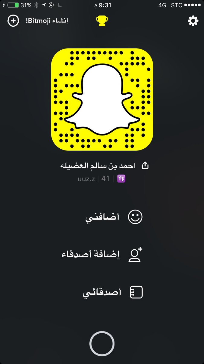 ahmdsalem9's tweet photo. سنابي أتشرف با الجميع https://t.co/P2VJFYfrp2
