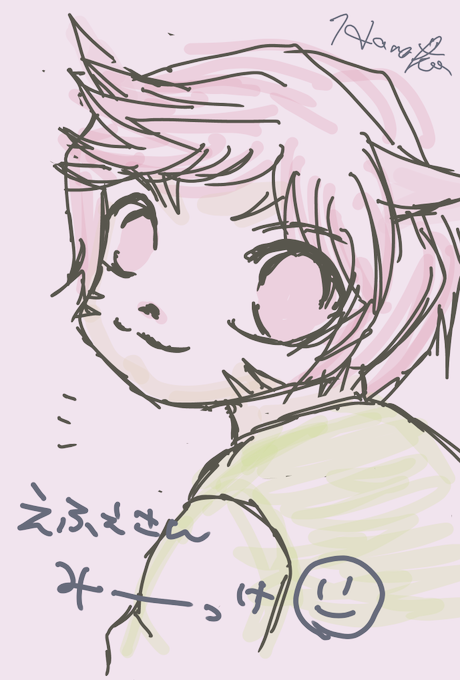5月 高画質 のtwitterイラスト検索結果 古い順 5月 高画質 のtwitterイラスト検索結果 古い順