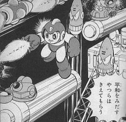 Uzivatel もじゃす前田 Na Twitteru 今だから言いますけど かつて コミックボンボン で連載されてた 池原しげと 先生の ロックマン は ぼかぁ嫌いですよぉ O 短気っちゅーか 乱暴っちゅーか 過激ちゅーか ぼくのイメージしてるロックマンじゃ Uzivatel もじゃす前田 Na Twitteru 今だから言いますけど かつて コミックボンボン で連載されてた 池原しげと 先生の ロックマン は ぼかぁ嫌いですよぉ O 短気っちゅーか 乱暴っちゅーか 過激ちゅーか ぼくのイメージしてるロックマンじゃ
